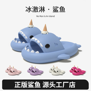 ���S��羳���Q���������~��Ь�ļ������ײ�ʺ����Ů��H����Ь