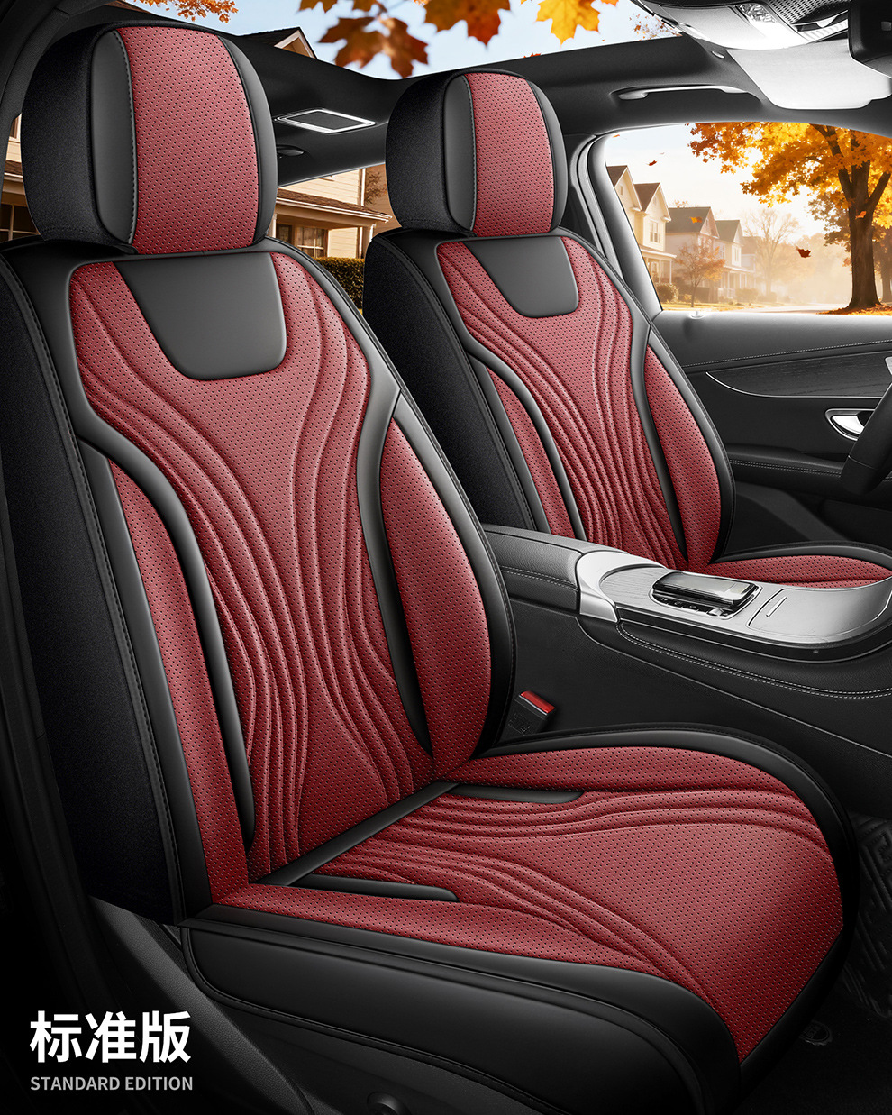New foreign trade model Nappa leather car seat cushion wholesale, suitable for all seasons, perforated and breathable, full-cover car seat cushion and seat cover