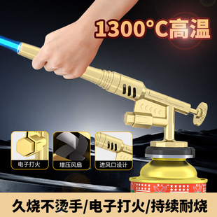 ���Ç��𘌟��ië����С�͟�ë���ß����C�ֿ�ʽ�⇊�^�c����̼