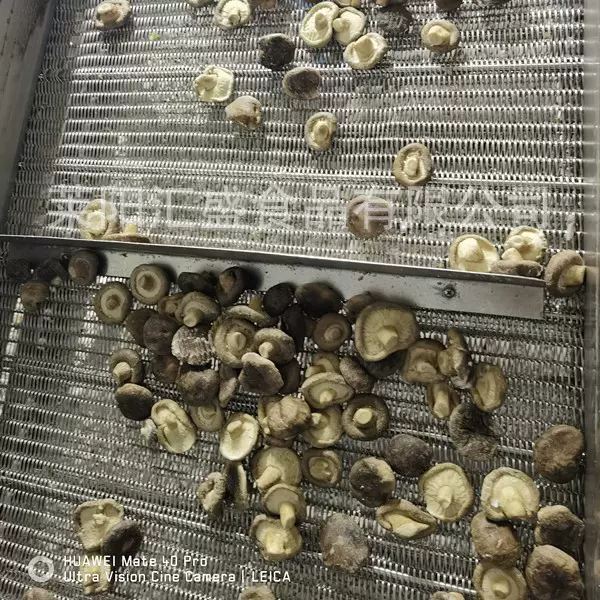 速冻香菇冷冻VF厂家批发出口商用有机配菜即食食材有机蔬菜
