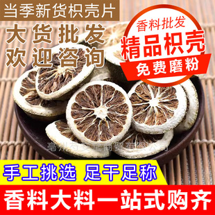 �ך���ș�� �׌� ���ך� ���׌�Ƭ �ך����� ֦�� �ך��� ���l