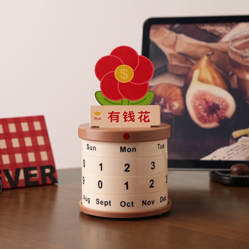 放轻松不焦虑桌面摆件情绪治愈系盆栽转轮万年历创意台历生日礼物|undefined
