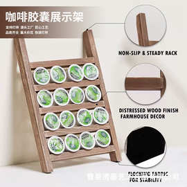 木质多层置物架吧台咖啡胶囊存储架桌面果冻收纳架实木饮料包架