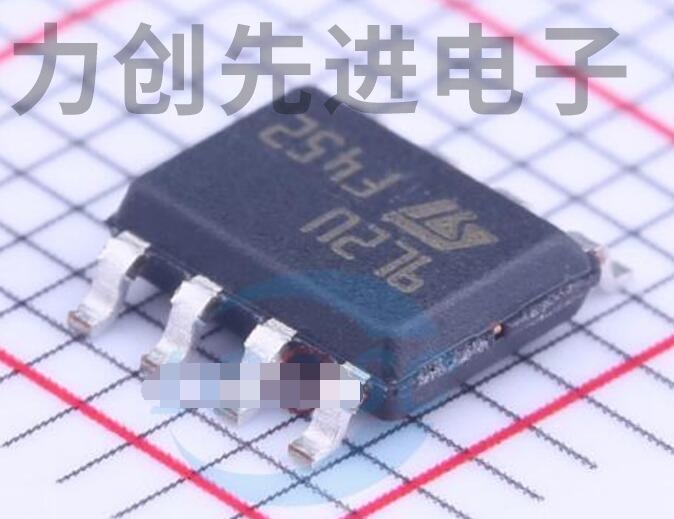 STS9P2UH7 封装 SOIC-8 MOS场效应管