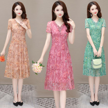 高端正品杭州真丝连衣裙女夏中年妈妈香云纱桑蚕丝淑女气质碎花裙