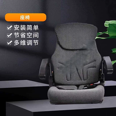 Yunjie Yunjie Engineering Vehicle Other vehicle seats - dark-gray-luxury-mechanical-suspension-seat-engineering-vehicle-seat-tractor-suspension-seat-without-bottom-seat