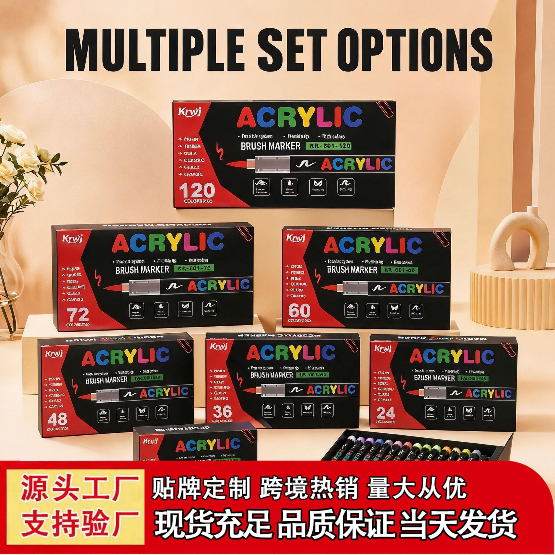 Manufacturer's Direct Liquid Acrylic Marker Set with Soft Tip, No-Press Design, Suitable for Students' DIY Art and Professional Painting Watercolor Pens