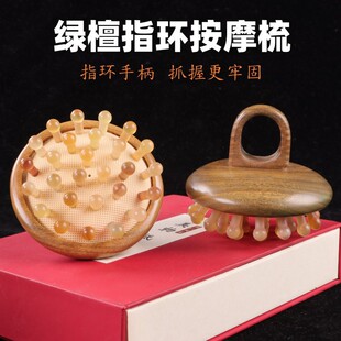 �G̴ľ̴��ָ�h��|���坍�^Ƥ��Ħ���y��Ȼ�^�����j��Ħ������