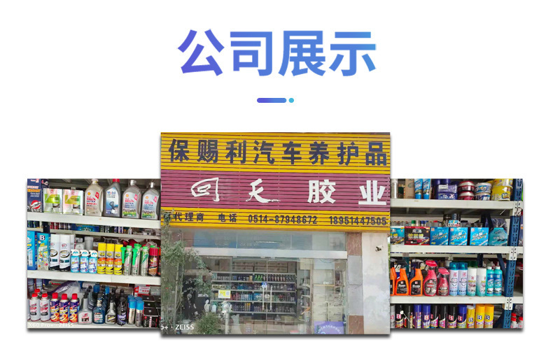 O1CN01voFnJT2NN9Y2AuE9E_!!2212