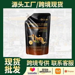 �羳����Dr.lan�˅����מ�ϴ�lˮ  �坍���͹̰l���B�o�lϴ�lˮ