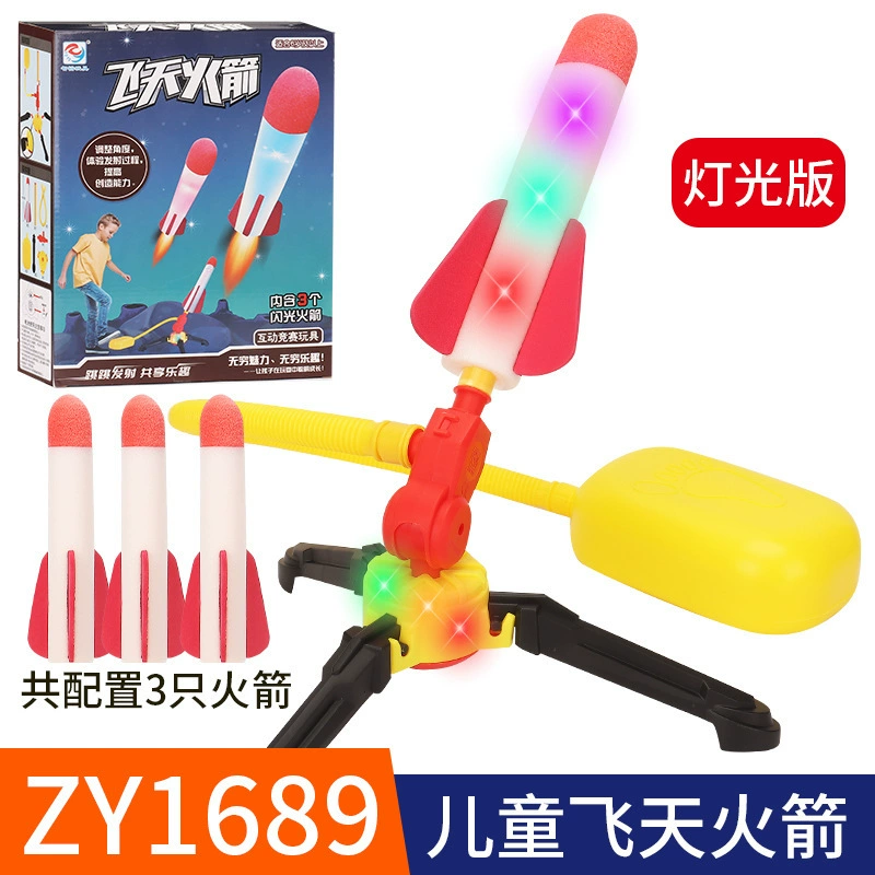 Rocket, travel toy, realistic launcher