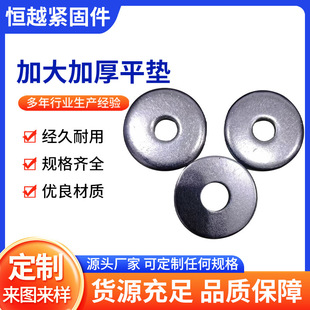 304���P䓽���ƽ�|�Ӻ�Ӵ������\�|Ȧ���� �ǘˈA��m16ƽ�|Ƭ