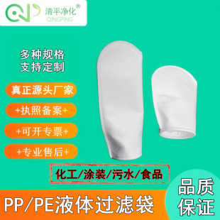 1̖ppҺ�w�^�V��ʽ2̖�Ӿ������^�V��pe�������I��ˮ���W�V����