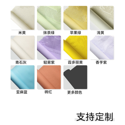 Honeycomb paper wrapping paper floral packaging material flower bouquet wrapping paper mesh art honeycomb paper wrapping flower paper