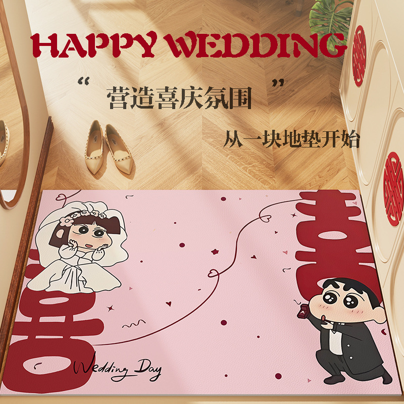喜字新婚入户门地垫婚房布置地垫结婚可擦免洗蹭脚垫PVC皮革地垫