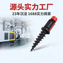 沙滩旗帜国旗旗杆底座户外便携沙滩伞底座三角立式定制定做批发货