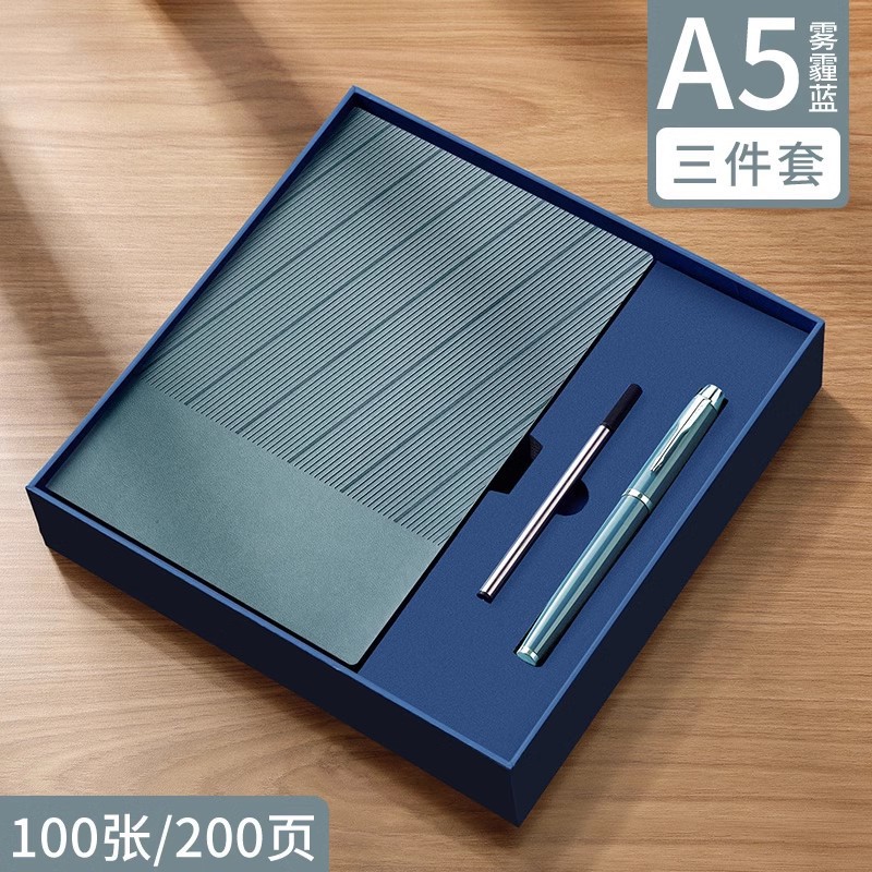 [선물 상자] 헤이즈 블루(A5-360페이지)