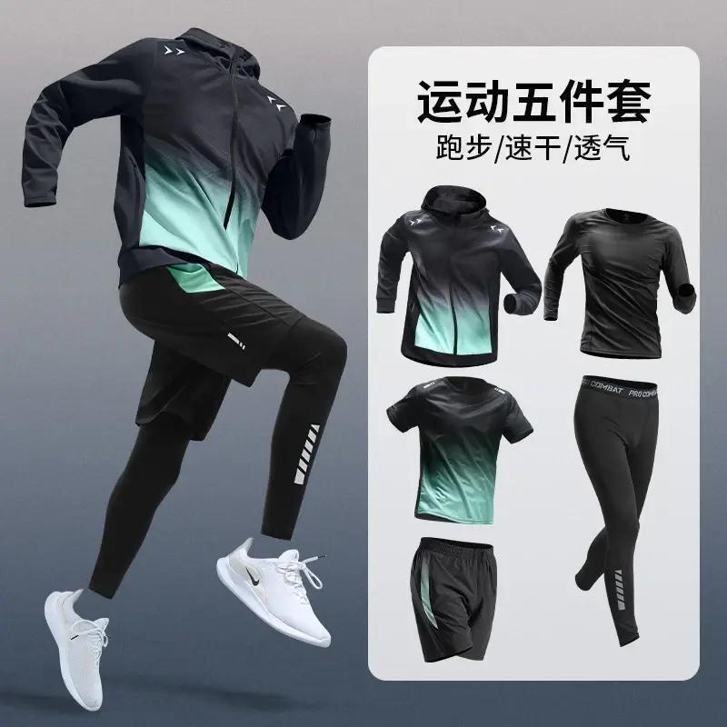 Men's sports suit for spring and autumn, marathon running, fitness clothing, professional summer badminton quick-dry lightweight training wear Men's sports suit for spring and autumn, marathon running, fitness clothing, professional summer badminton quick-dry lightweight training wear