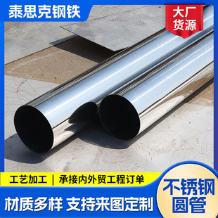 ���l 430���P��͸��g���� ����b��ù� �����oָ�y̎��