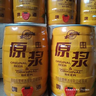 һ��Ͱ5000ml���u���ơԭ�{С��ơ��ȫ���ߝ��Ͱ�b�l��������b