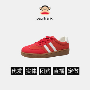 Paul Frank/�����r�����eЬŮЬ�ٴ��ӖЬ���eЬŮ�ٴ��Ь
