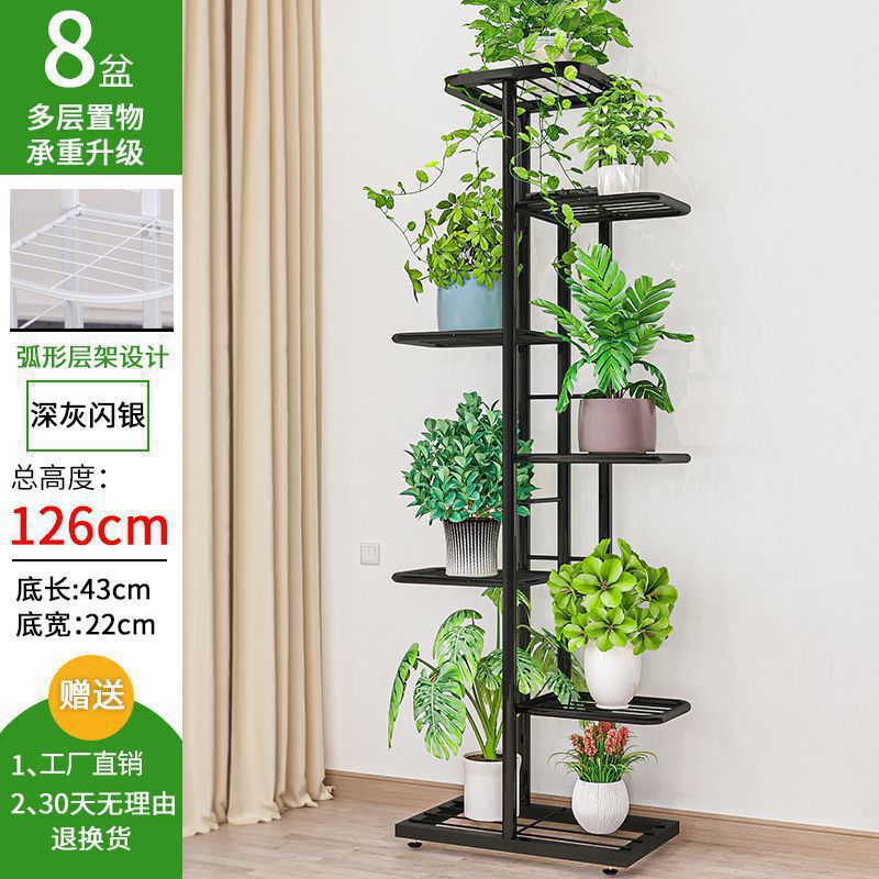 두꺼운 7단 8단 블랙 높이 126cm