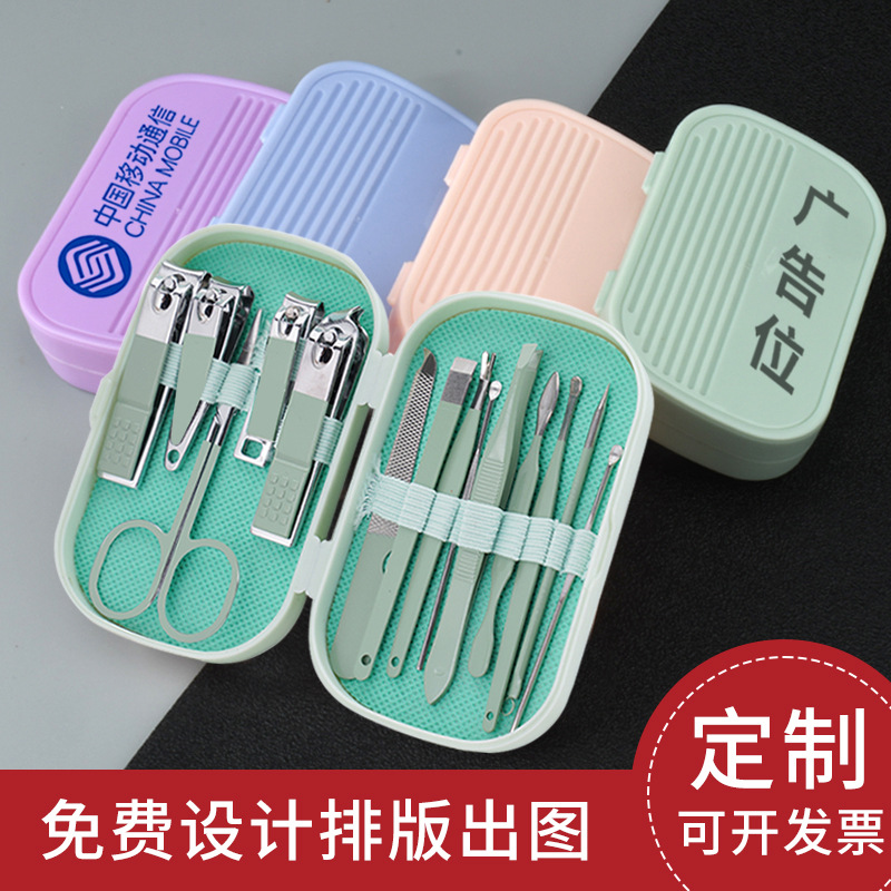 Set for nails for home use