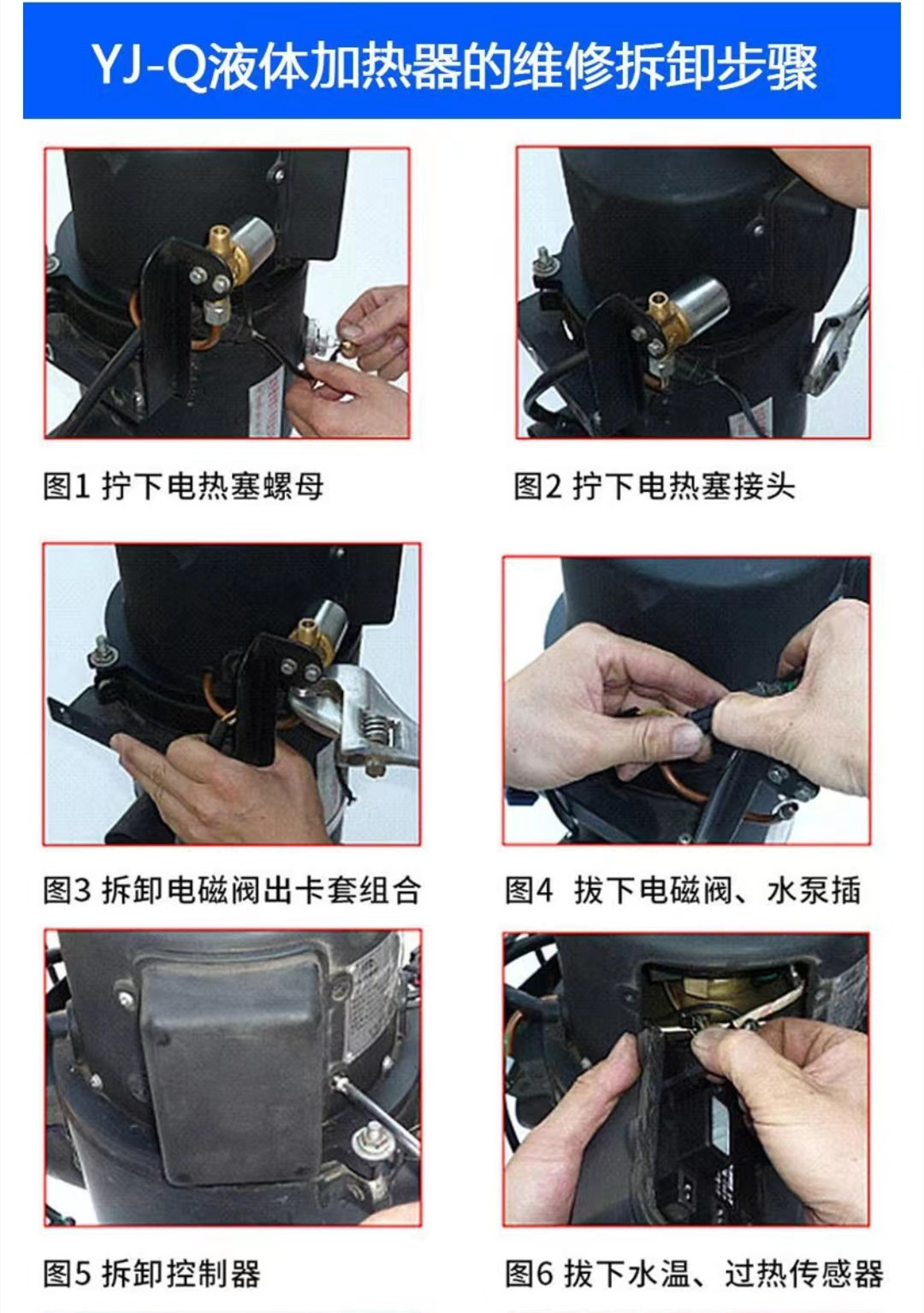 微信图片_20221102103140_副本