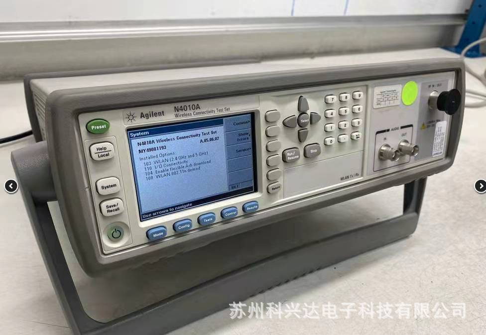 供应回收安捷伦N4010A 蓝牙wifi测试仪安捷伦E5071C网络分析仪