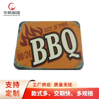 厂家供应圆形方形马口铁杯垫带软木 可印刷LOGO马口铁杯垫定制