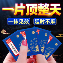 �흭ӡ�����������ӕr����־����t������Ȥ�Ա���������Ʒ