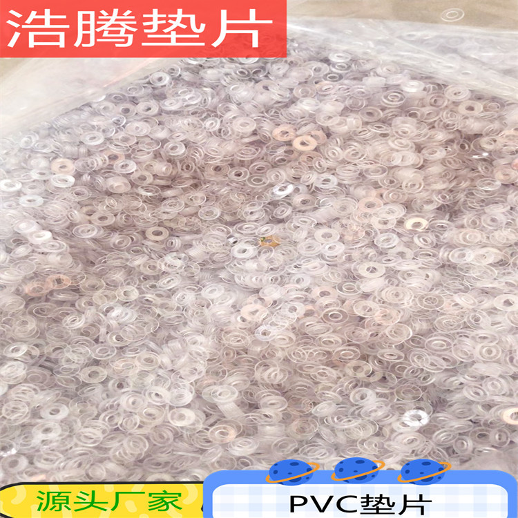 微信图片_20210708104011