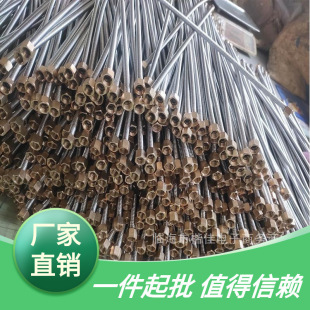 Methanol Plant Oil Stove Oil Pipe 304 Corrugated Pipe Alcohol-Based Fuel Stove Connection Copper Pipe Plant Leidezhu