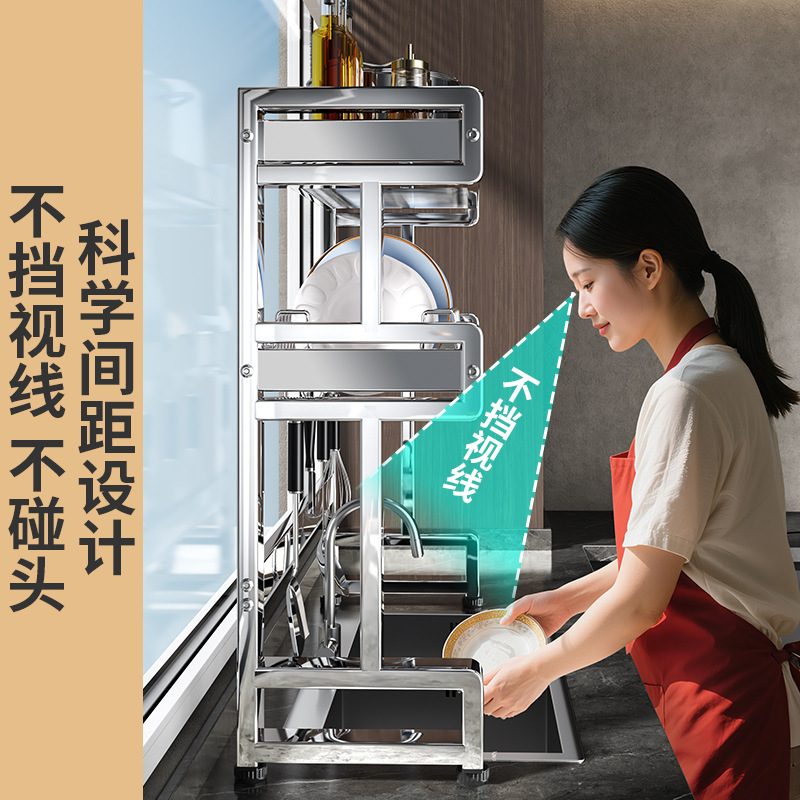 不锈钢厨房水槽置物架碗碟收纳水池上方多功能台面放碗盘沥水碗架|undefined