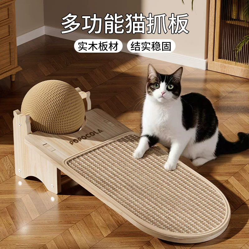 П detachable альпака из попокола, игрушка, колесо обозрения, кот