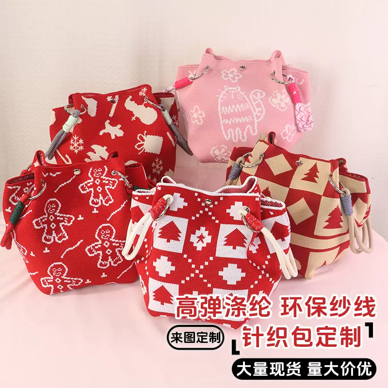 定制亚马逊韩版抽绳斜挎包包女出行手挽包上班通勤手提包包定做