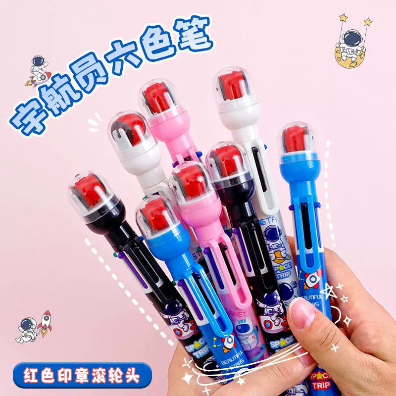 太空人六色圆珠笔多功能滚轮印章笔学生标记多色笔手帐记号笔批发