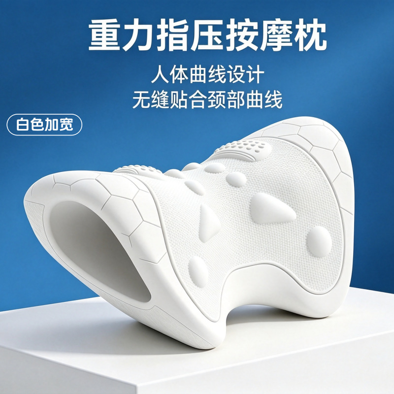 Columna cervical masaje almohada dedo presión almohada tracción Fugui bolsa corrector instrumento columna vertebral cuello dragado cabeza hombro cuello masajeador