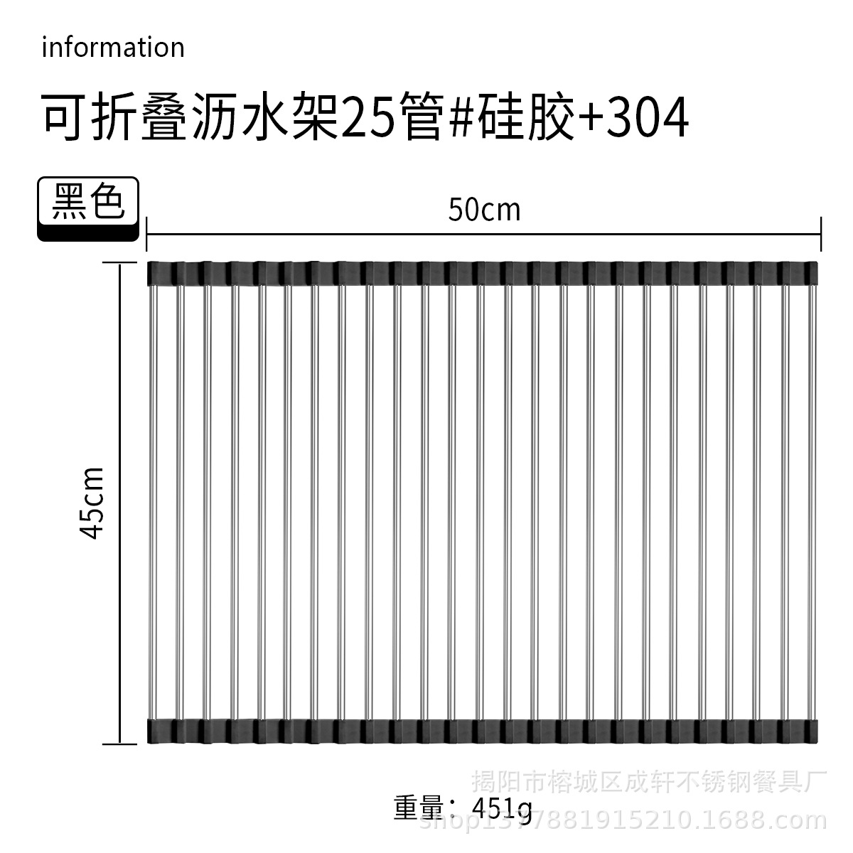 Estante de drenaje de silicona de acero inoxidable 304 fregadero de la cocina estante de almacenamiento plegable tazón de frutas y verduras plato persiana tipo de persiana estante de filtro de agua