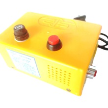 单孔螺丝刀批头充磁消磁二合一功能充消磁机