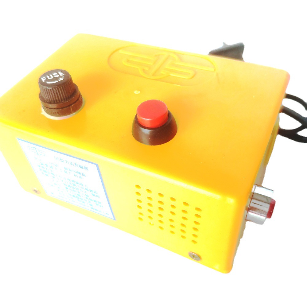 单孔螺丝刀批头充磁消磁二合一功能充消磁机