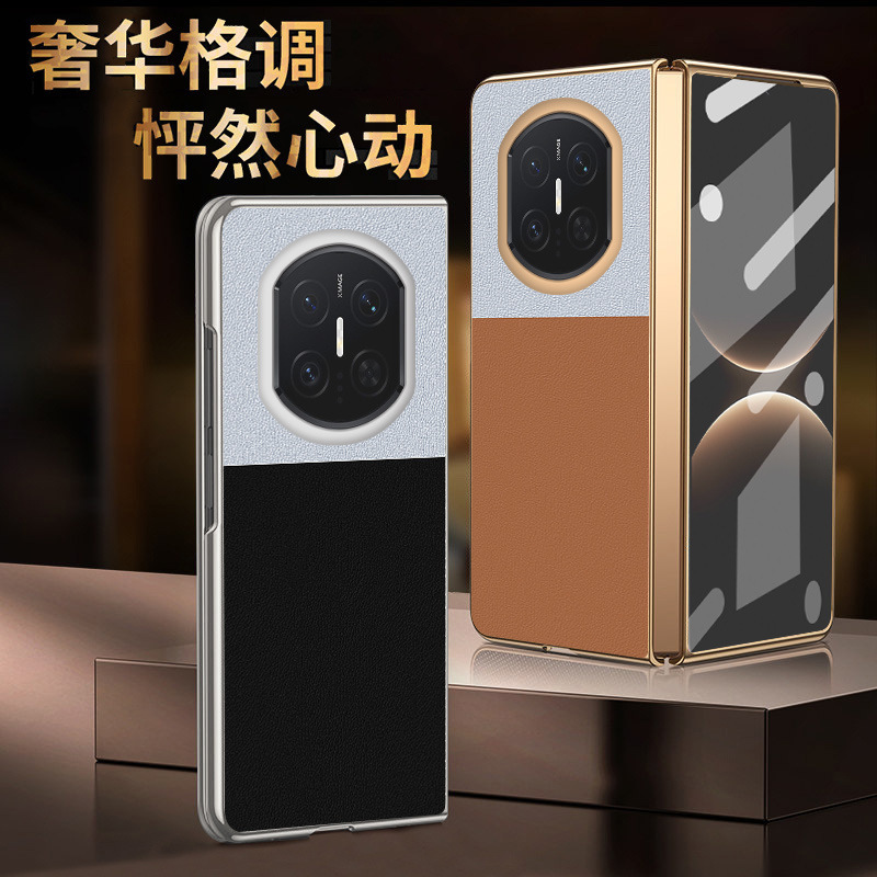 Suitable for Huawei Matex7 Mobile Phone Case, Electroplated Leather, X6 Anti-Fall, X3 Simple and Stylish, X5 Creative Straight-Fit Model