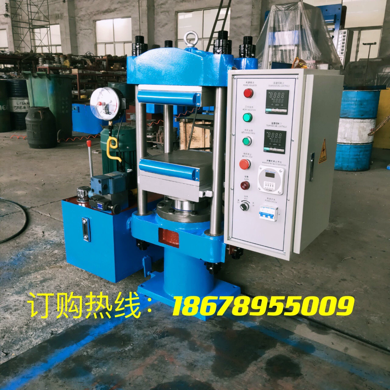 Полуавтоматический 25 тонн термостойкий термопресс электрический нагревательный масляный пресс полимерный материал ПВХ испытательное давление