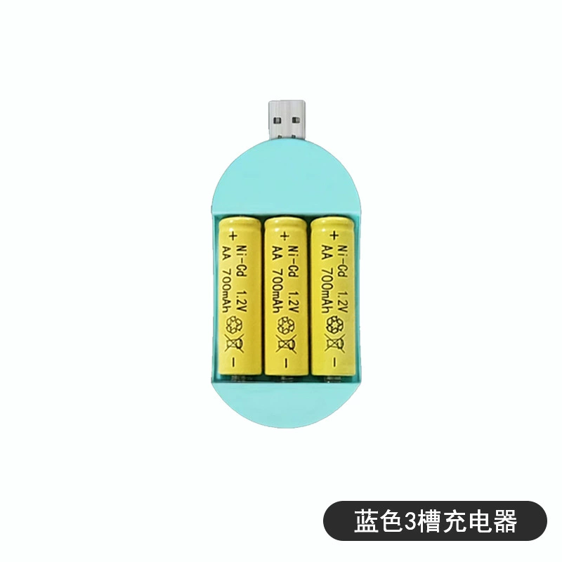 Зарядная игрушка, батарея, совместимый набор, оптовый