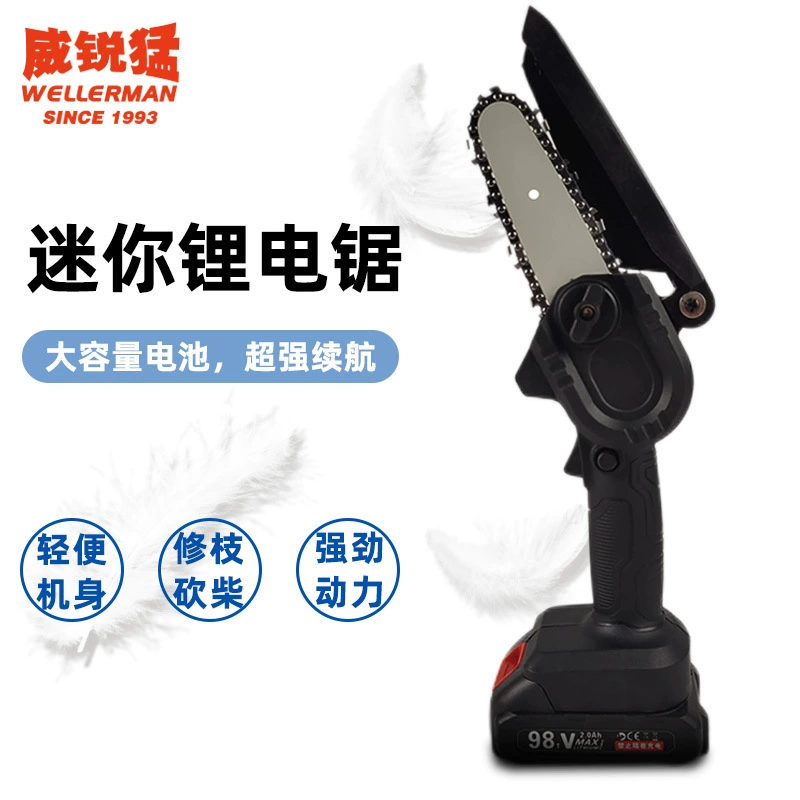 Weirimeng Новая Домашняя Обрезка 4-дюймовая/6-дюймовая черная мини 21 В перезаряжаемая литиевая электрическая пила 1300 мАч одной рукой