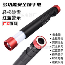 ܇�d�������Ͳ USB��늱�y��������������̨����ȫ�N���Q������