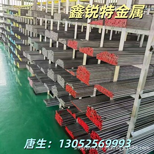 �F؛�������20#�����A� 20̖�̼�Y䓰� ��̼���g�� Ҏ���Rȫ