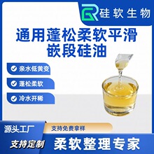 �ߝ��Hˮ������Ƕ�ι���혻�ˮ������ë��ܛƽ���S��ֱ�N��r��