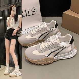 This Hollow Breathable Fly-Knit Shoe Is Comfortable and Breathable in Off-White, Pink, Blue, and Other Colors for Adult Men