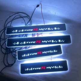 4片适用于MYVI流光幻彩门槛条 TYPER带LED灯迎宾踏板